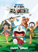 亚洲狠狠色丁香婷婷综合
